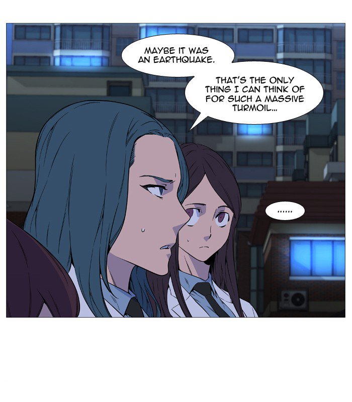 Noblesse Chapter 527 Page 17