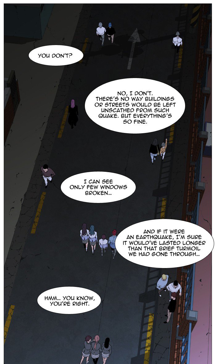 Noblesse Chapter 527 Page 19