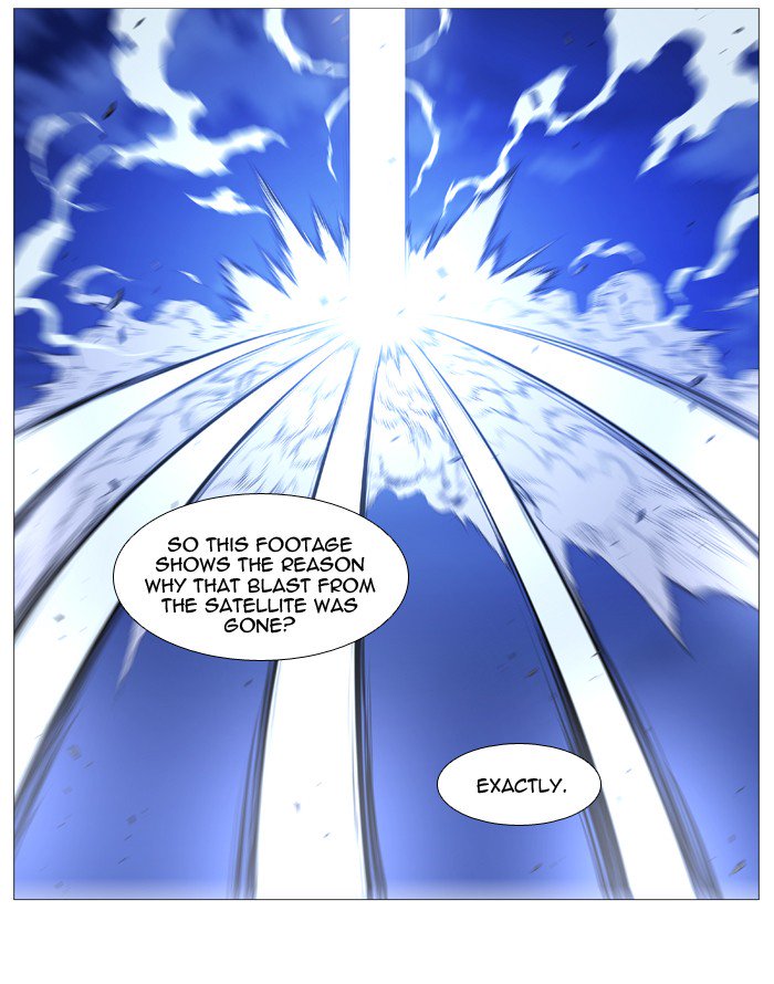 Noblesse Chapter 527 Page 2