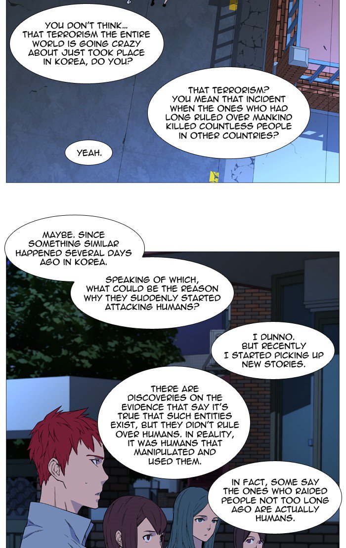 Noblesse Chapter 527 Page 20
