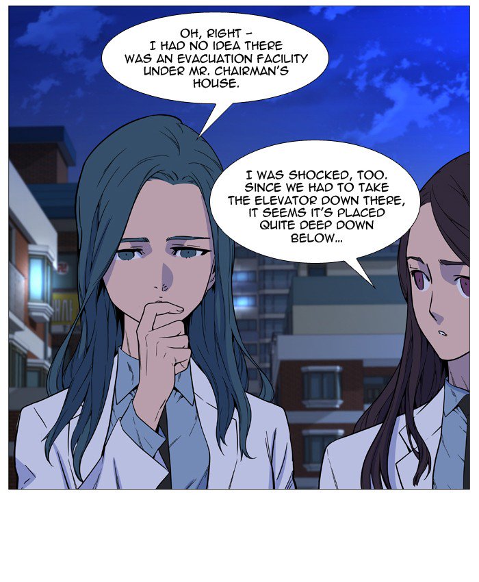 Noblesse Chapter 527 Page 22