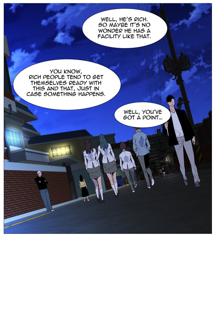 Noblesse Chapter 527 Page 23