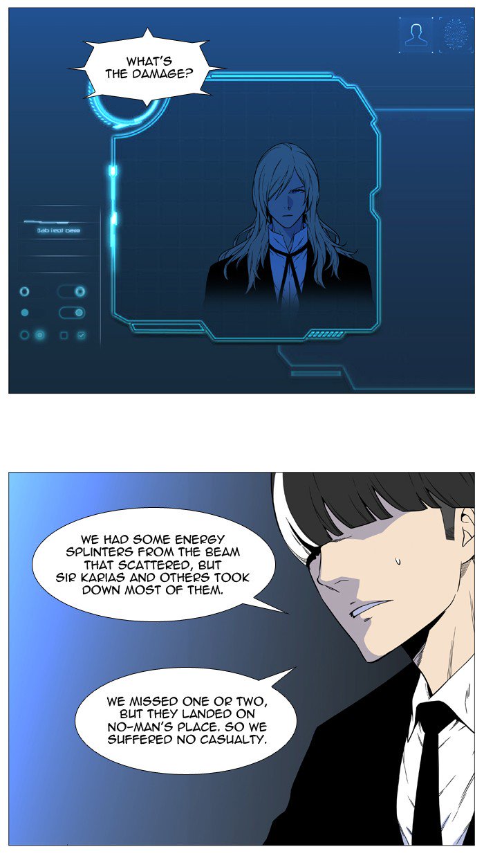 Noblesse Chapter 527 Page 25