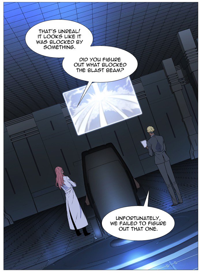 Noblesse Chapter 527 Page 3