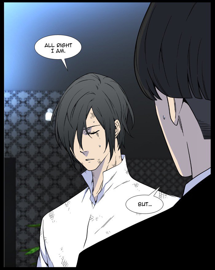 Noblesse Chapter 527 Page 30
