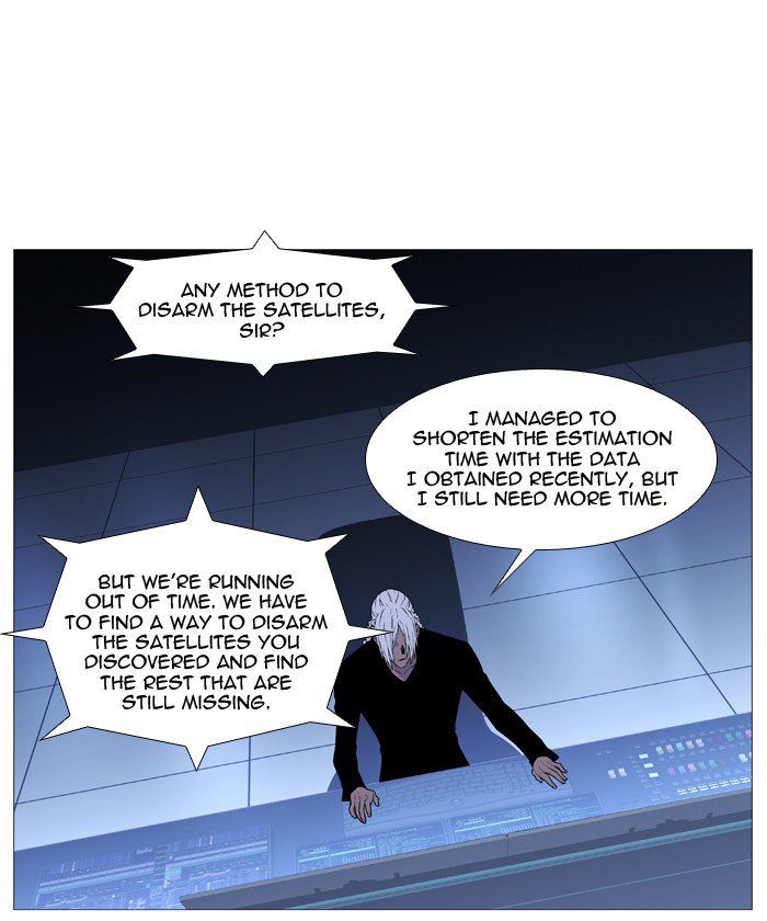 Noblesse Chapter 527 Page 40