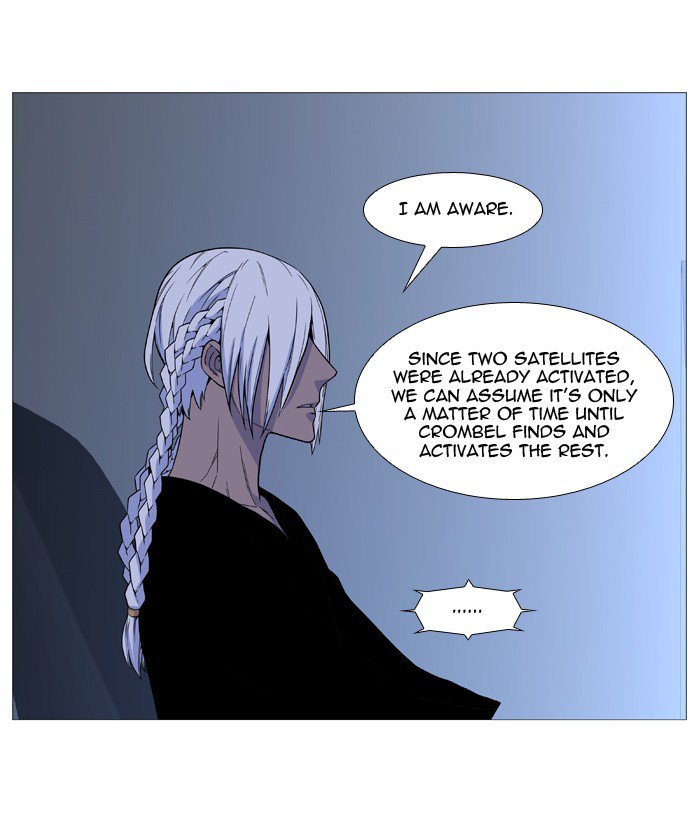 Noblesse Chapter 527 Page 41