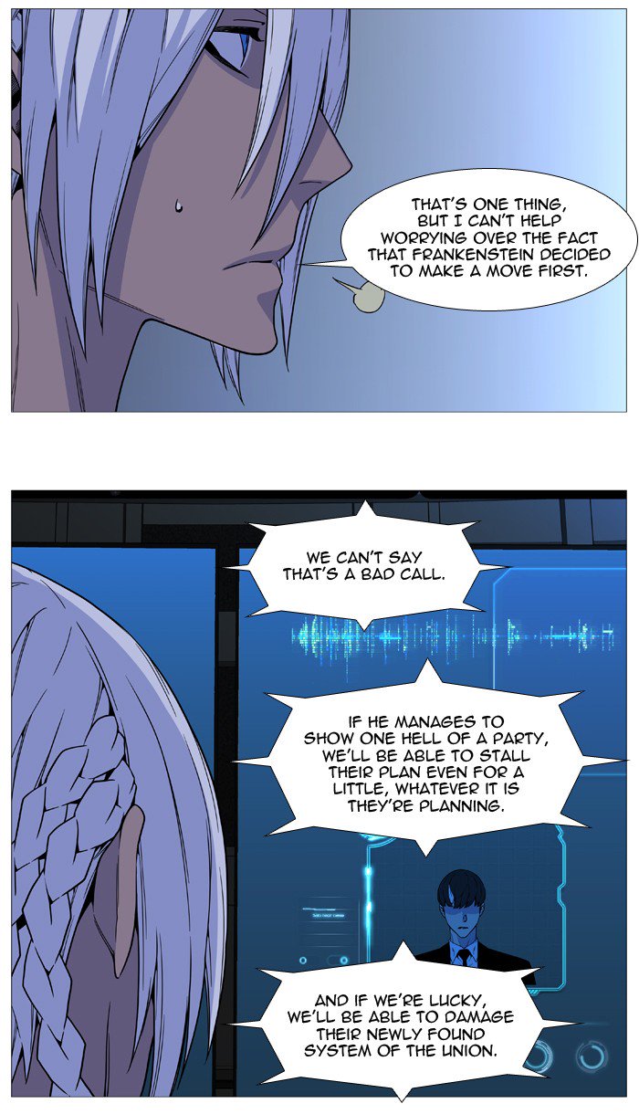 Noblesse Chapter 527 Page 42