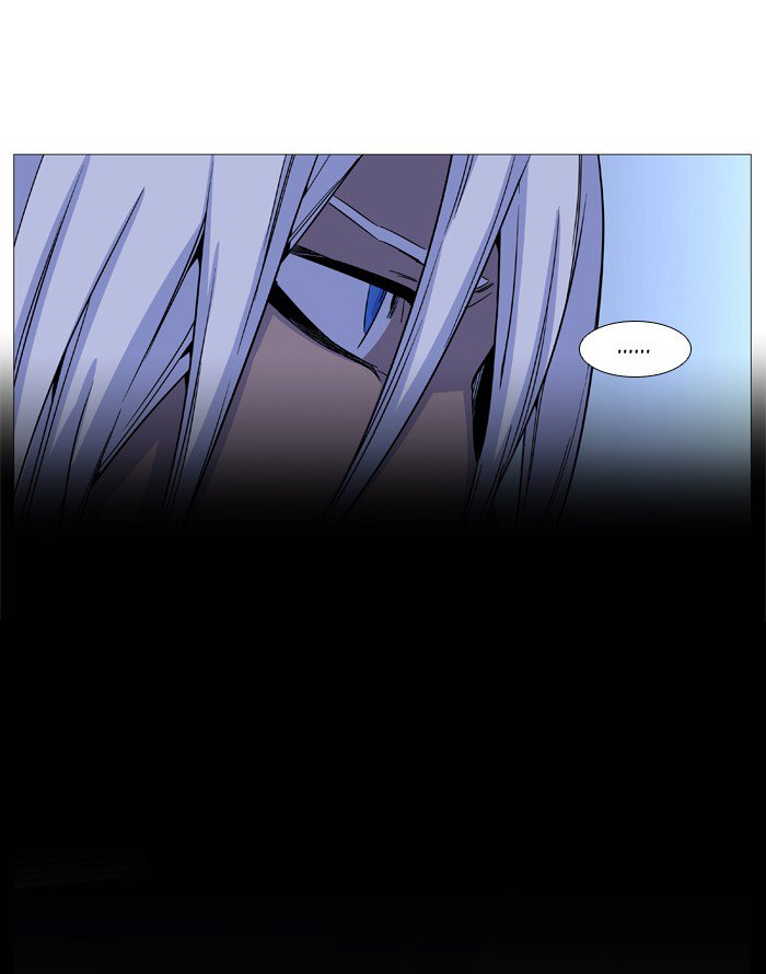 Noblesse Chapter 527 Page 43