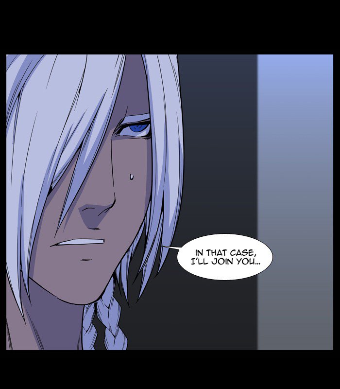 Noblesse Chapter 527 Page 48