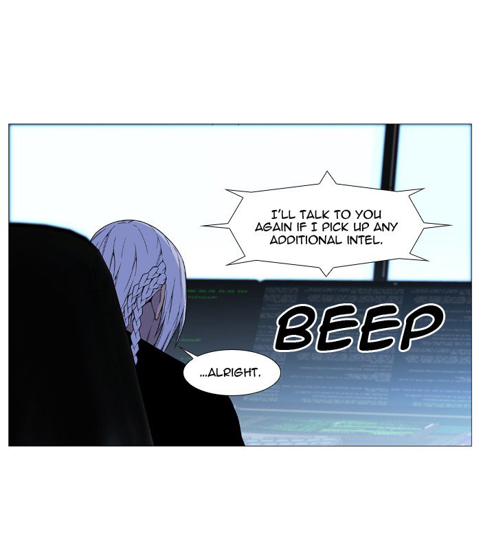 Noblesse Chapter 527 Page 51