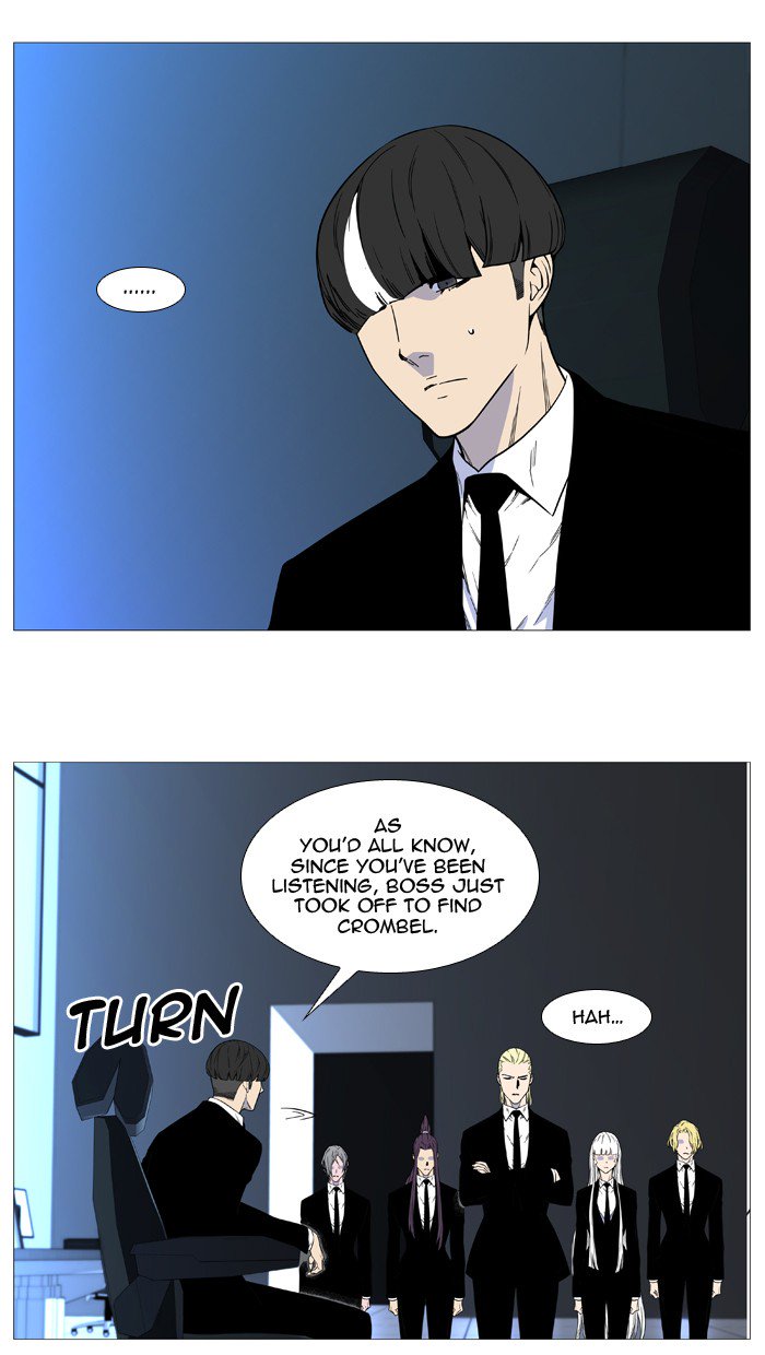 Noblesse Chapter 527 Page 52