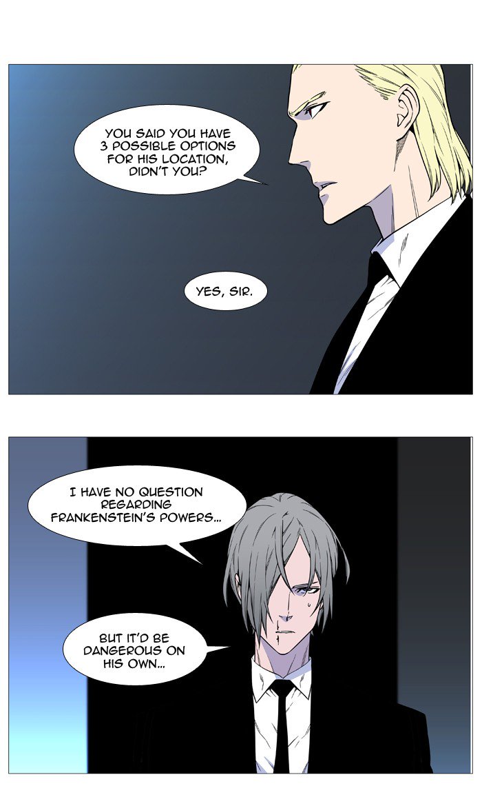 Noblesse Chapter 527 Page 53