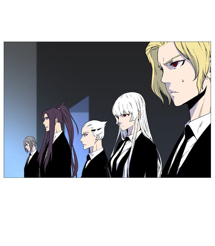 Noblesse Chapter 527 Page 54