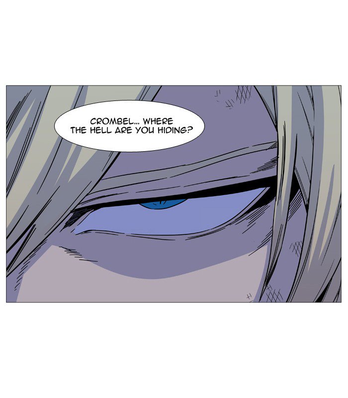 Noblesse Chapter 527 Page 63