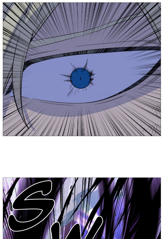 Noblesse Chapter 527 Page 64