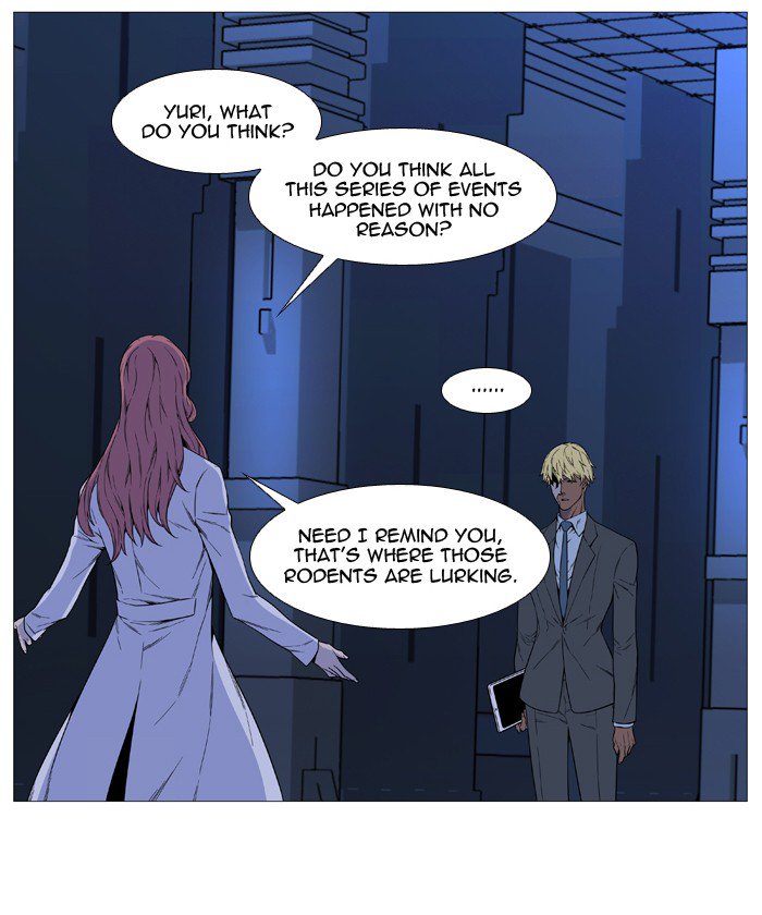 Noblesse Chapter 527 Page 9