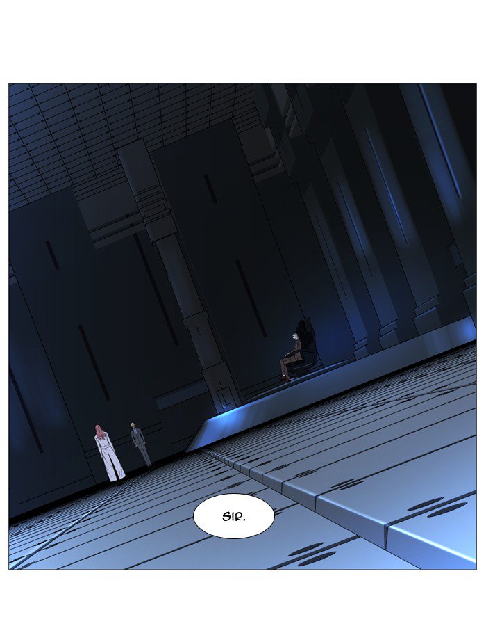 Noblesse Chapter 528 Page 17