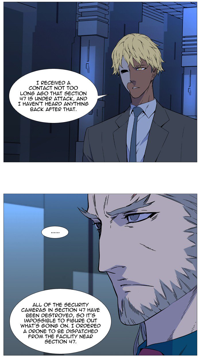 Noblesse Chapter 528 Page 18