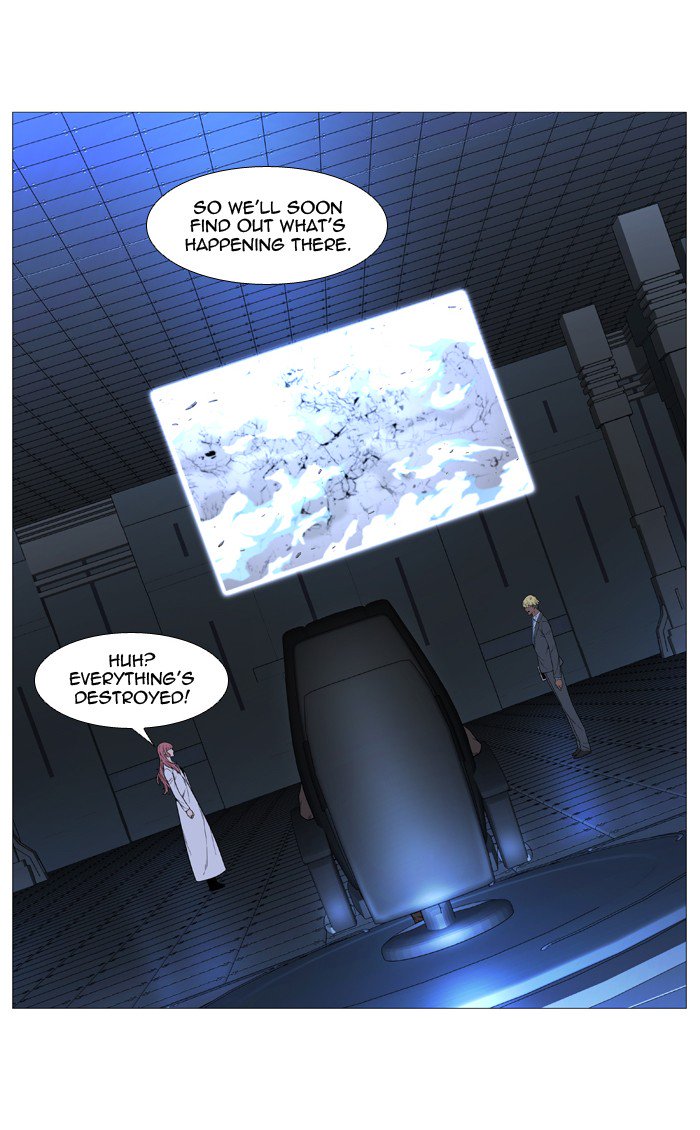 Noblesse Chapter 528 Page 19