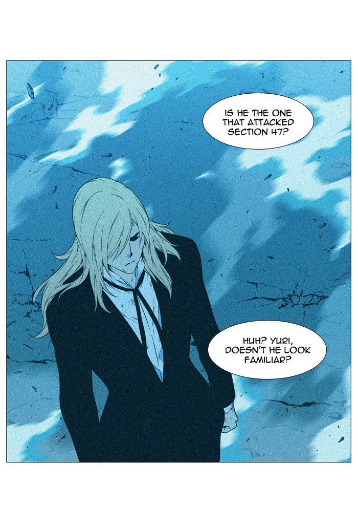 Noblesse Chapter 528 Page 22