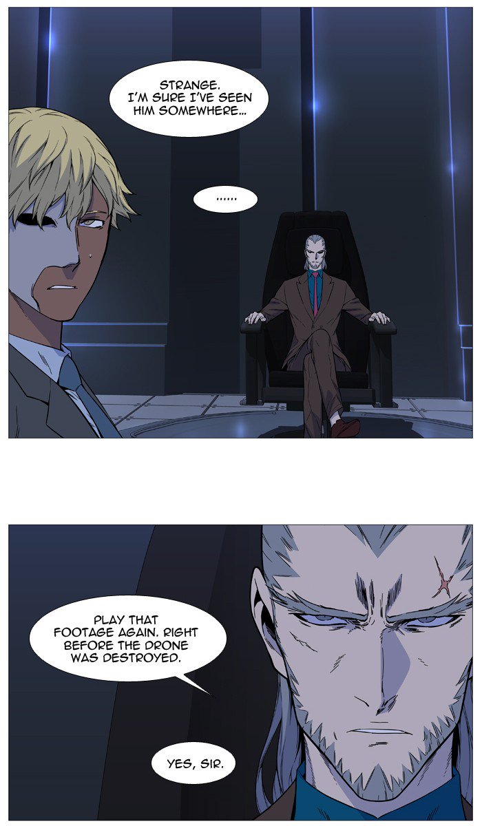 Noblesse Chapter 528 Page 26