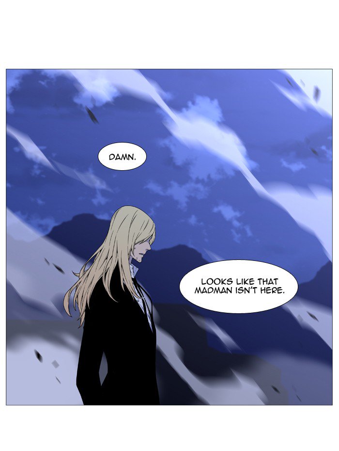 Noblesse Chapter 528 Page 32