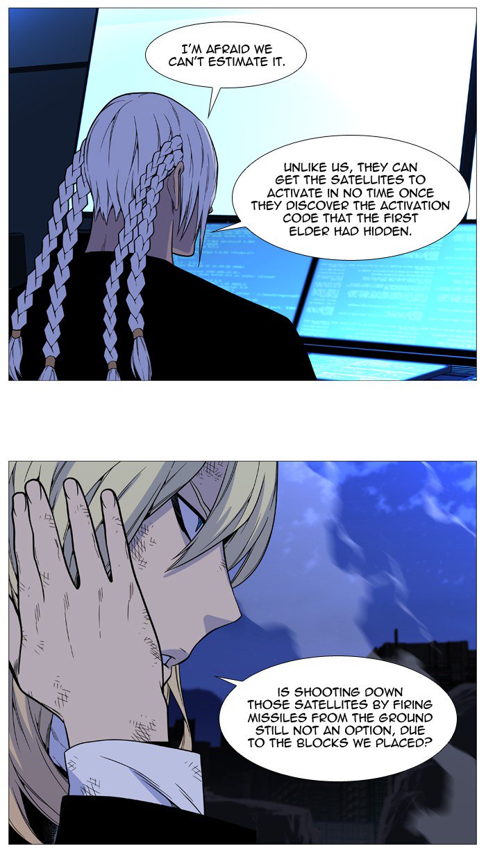 Noblesse Chapter 528 Page 36