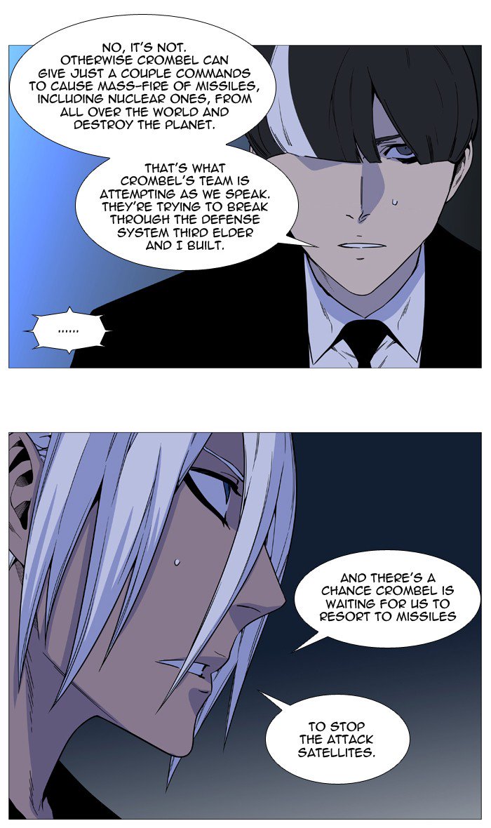 Noblesse Chapter 528 Page 37