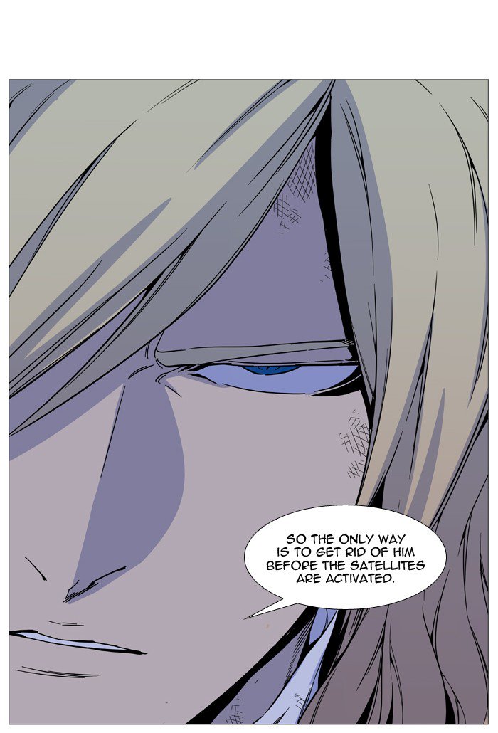 Noblesse Chapter 528 Page 38