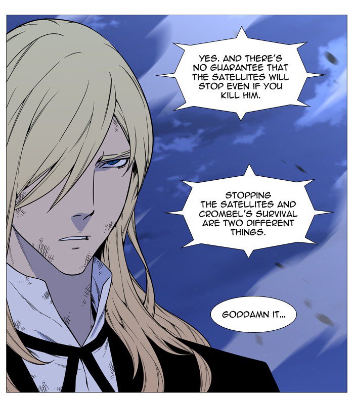 Noblesse Chapter 528 Page 40