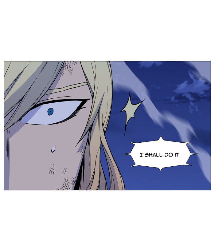 Noblesse Chapter 528 Page 41