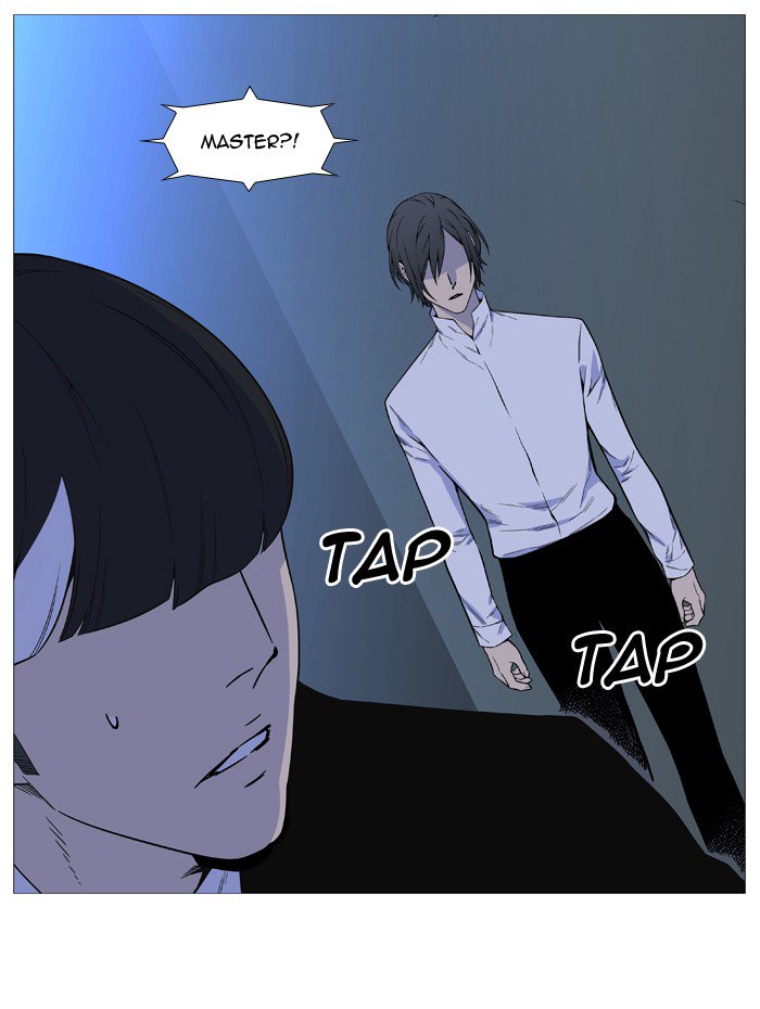 Noblesse Chapter 528 Page 42