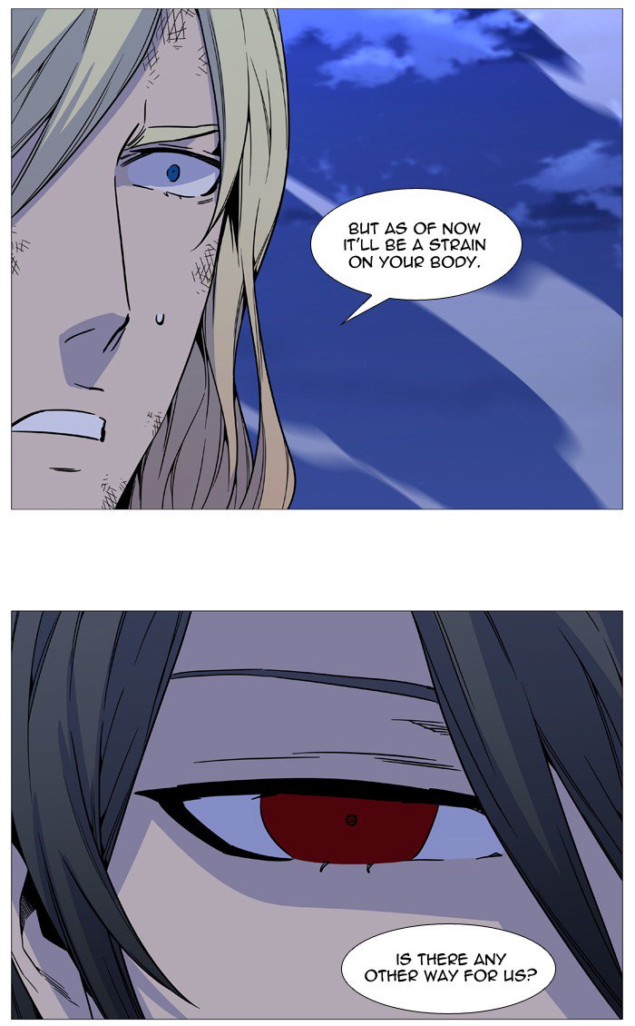 Noblesse Chapter 528 Page 44