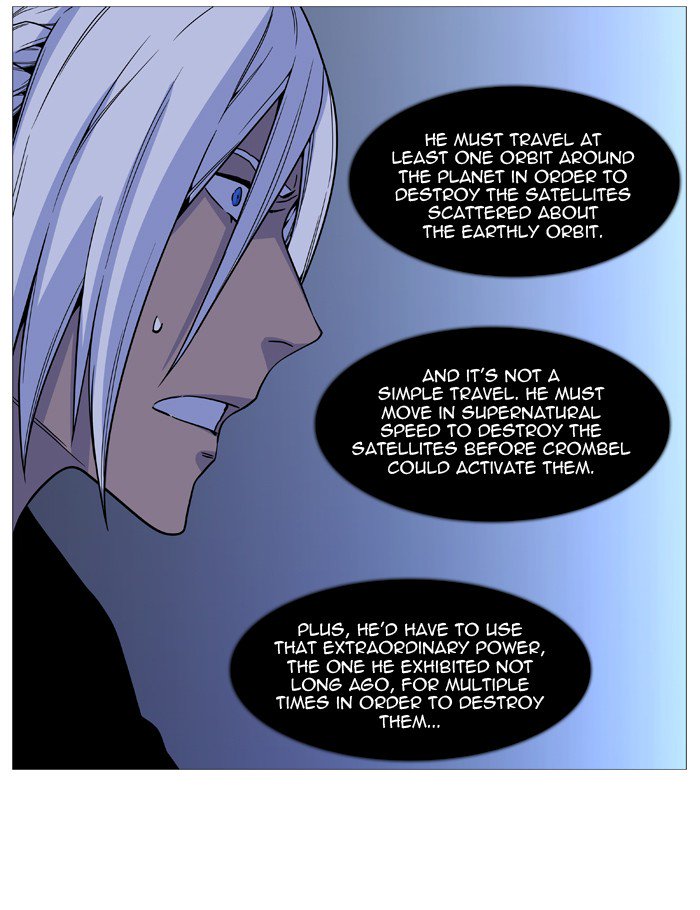 Noblesse Chapter 528 Page 46