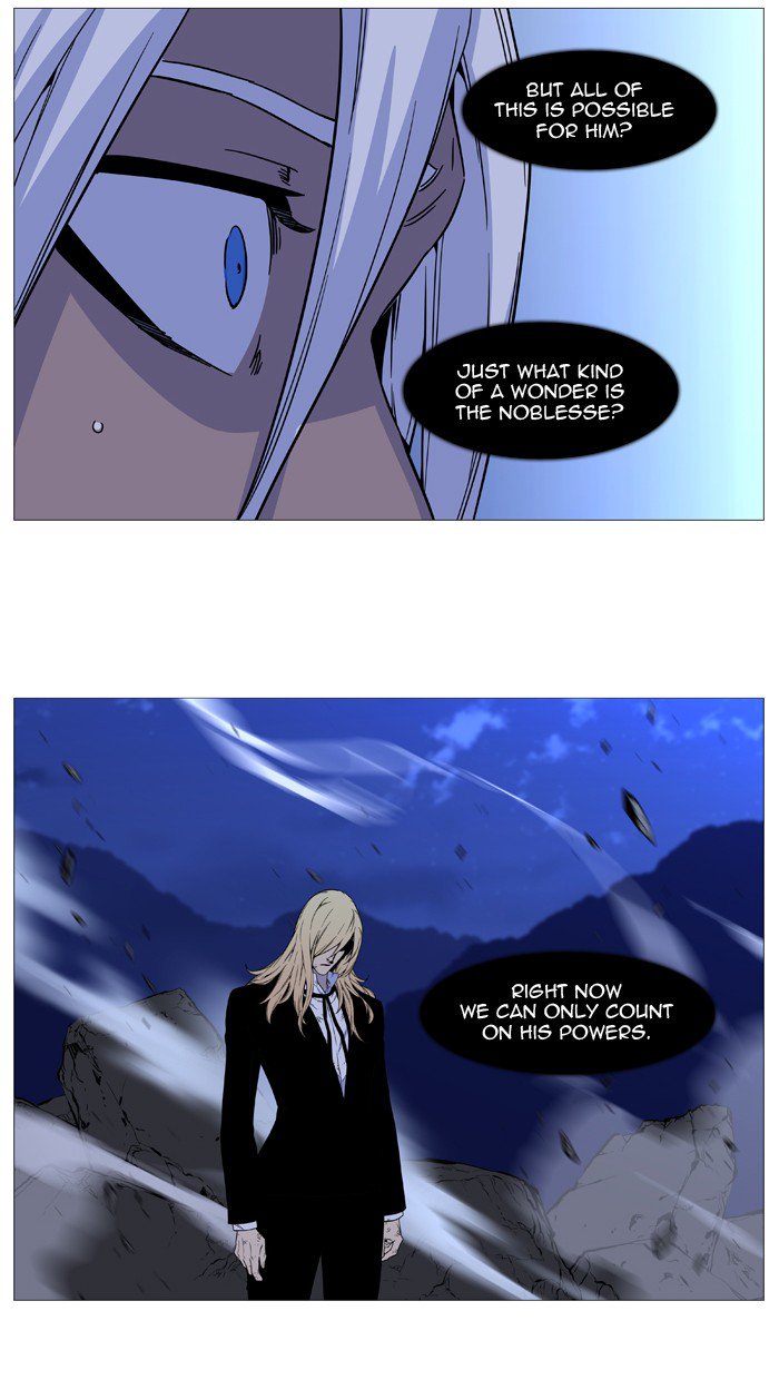 Noblesse Chapter 528 Page 47