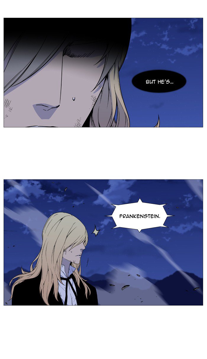 Noblesse Chapter 528 Page 48