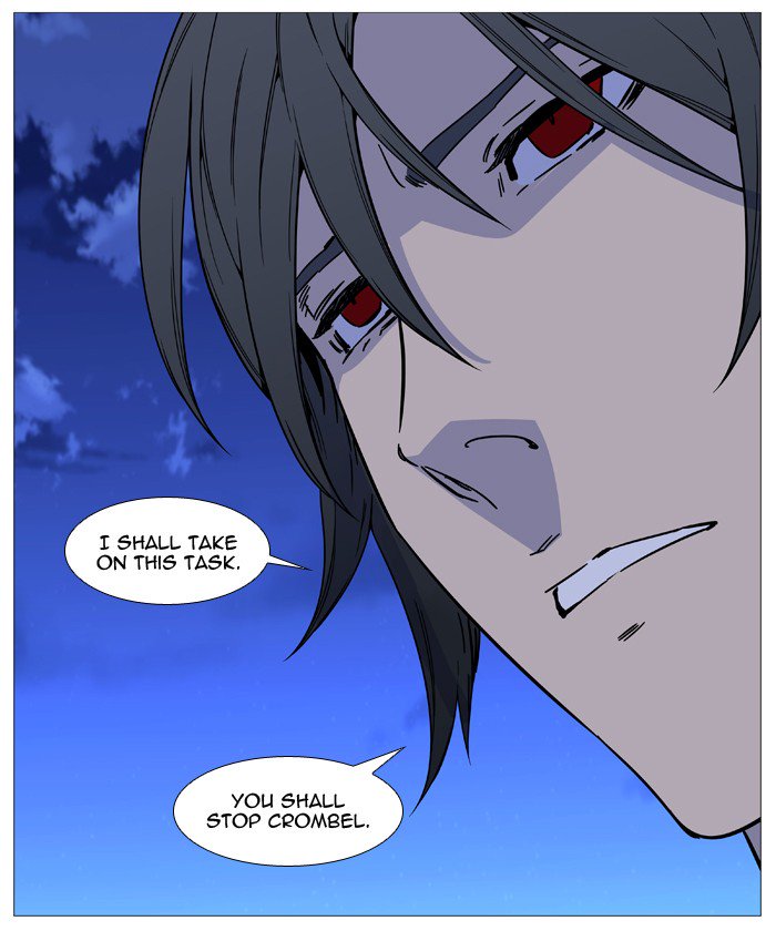 Noblesse Chapter 528 Page 49