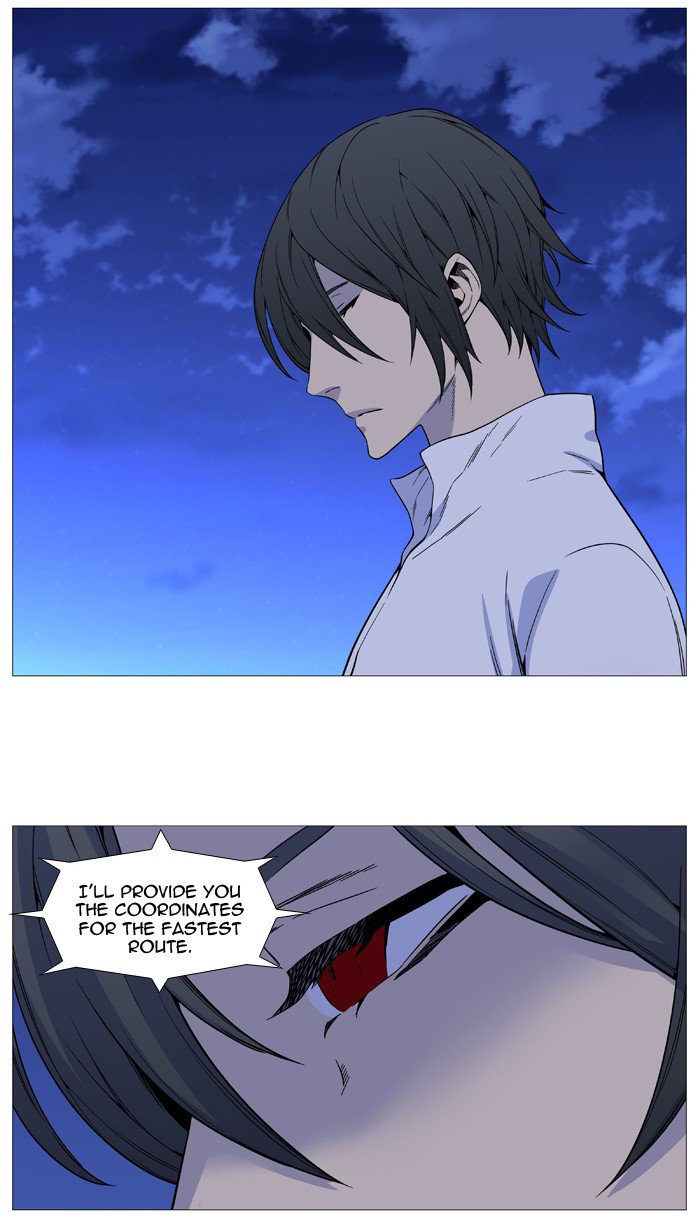 Noblesse Chapter 528 Page 54