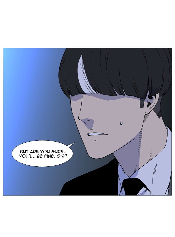 Noblesse Chapter 528 Page 55