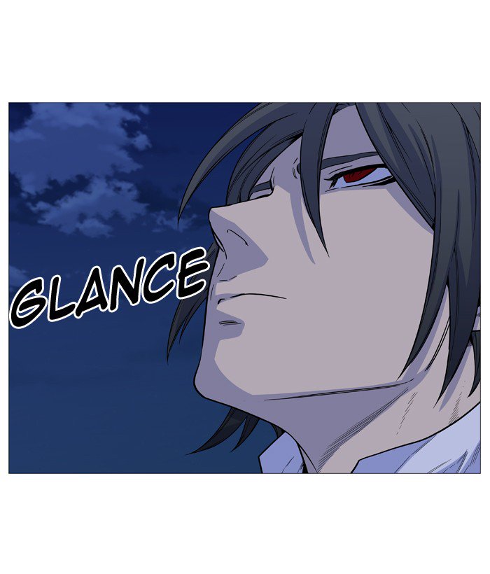 Noblesse Chapter 529 Page 24