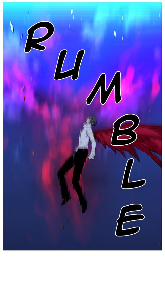 Noblesse Chapter 529 Page 26