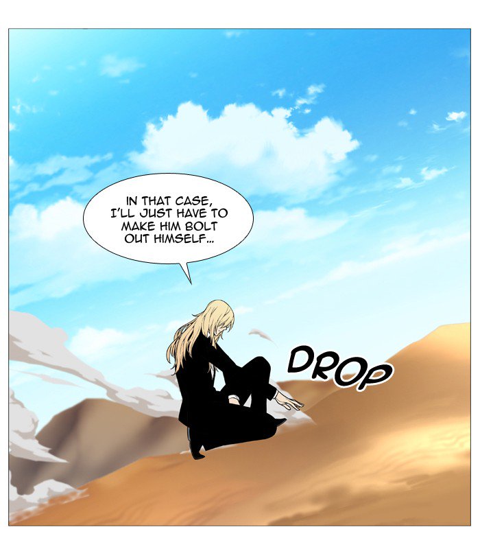 Noblesse Chapter 529 Page 41