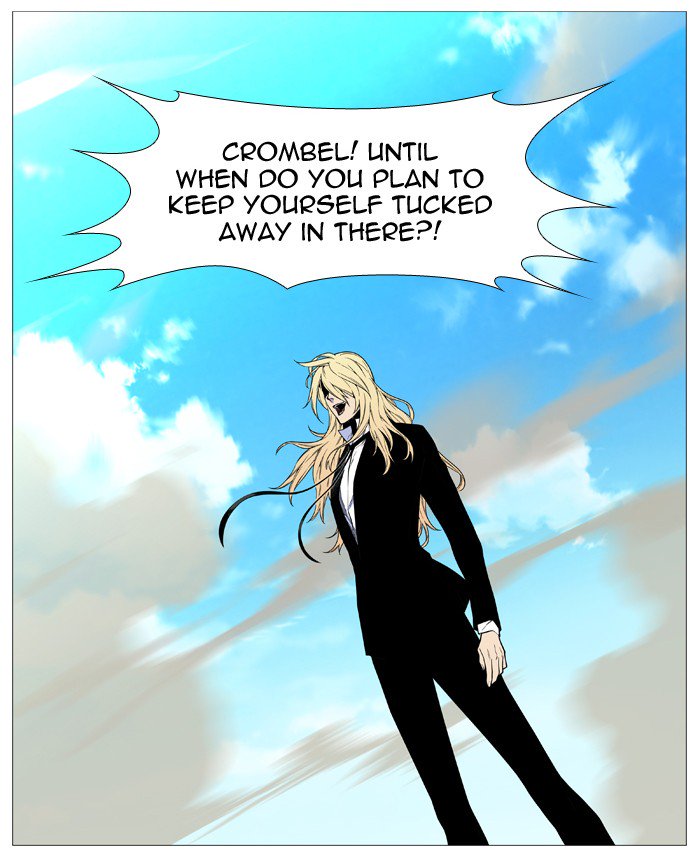 Noblesse Chapter 529 Page 55