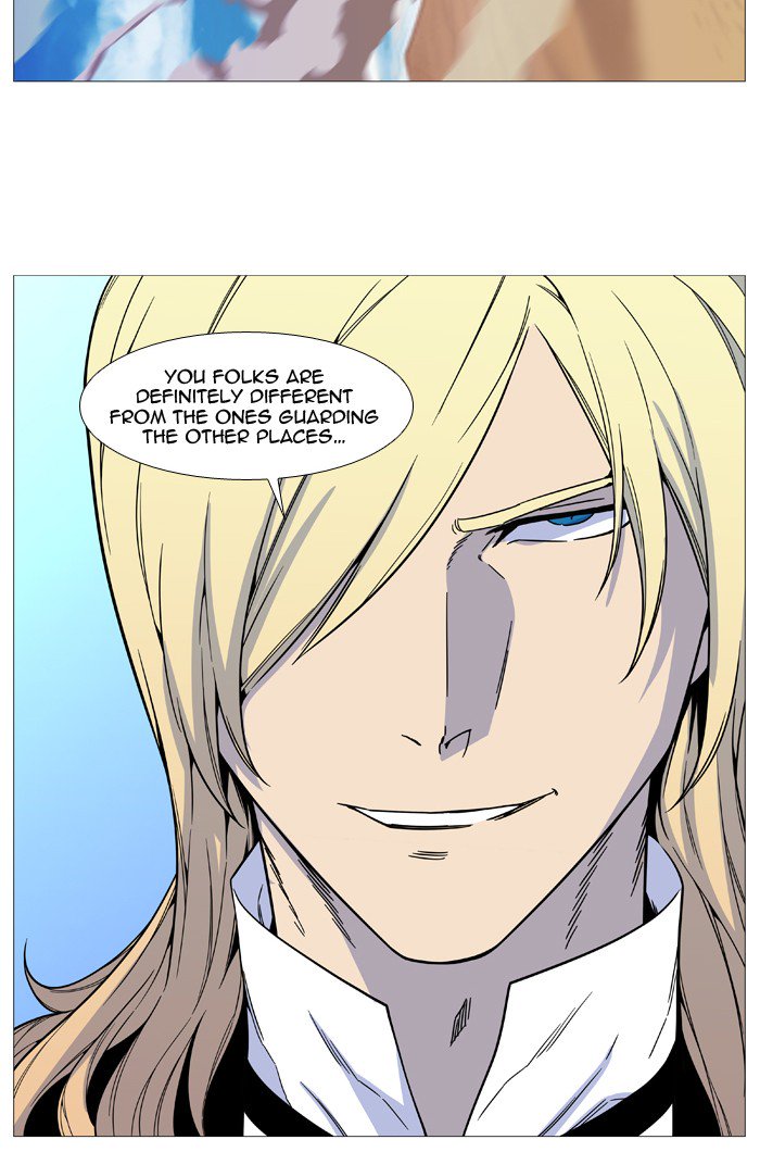 Noblesse Chapter 529 Page 60