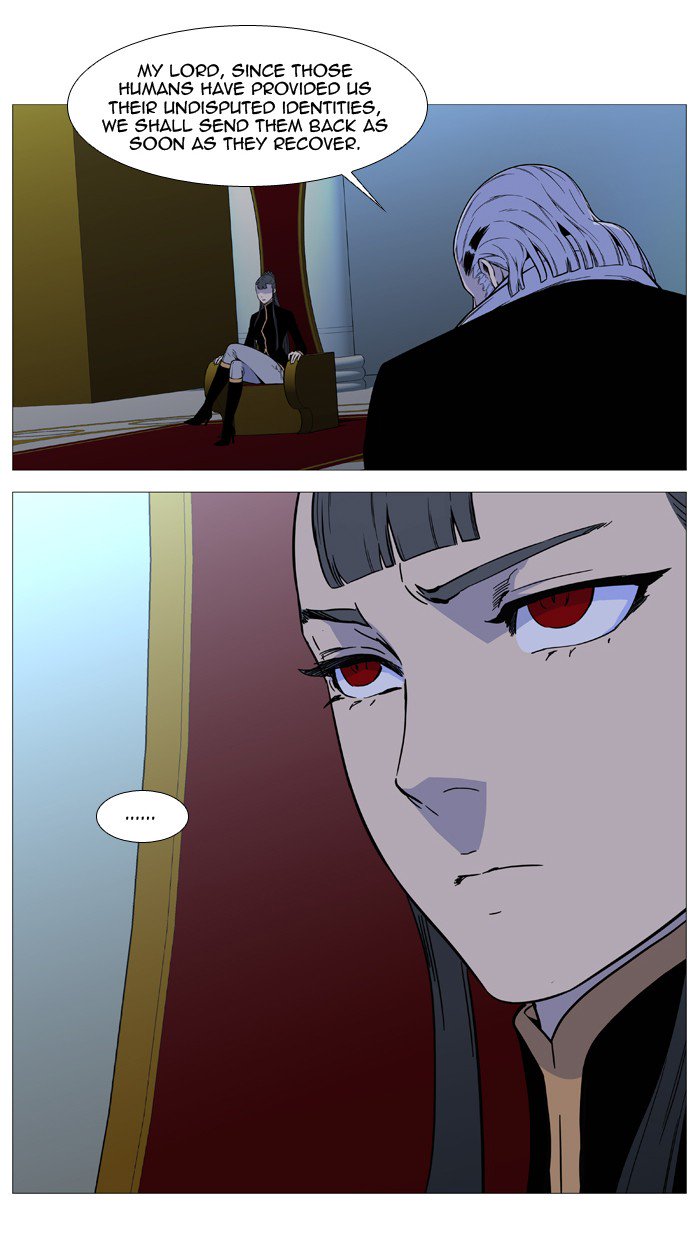 Noblesse Chapter 529 Page 7