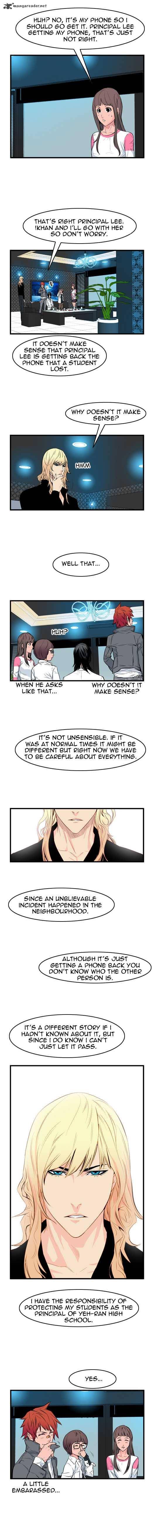 Noblesse Chapter 53 Page 3