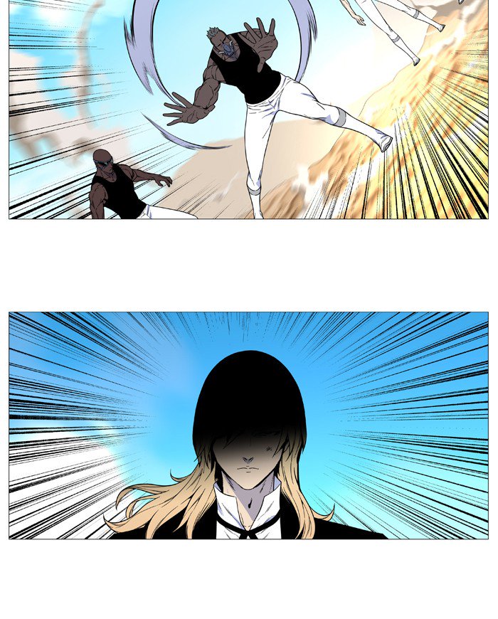 Noblesse Chapter 530 Page 11