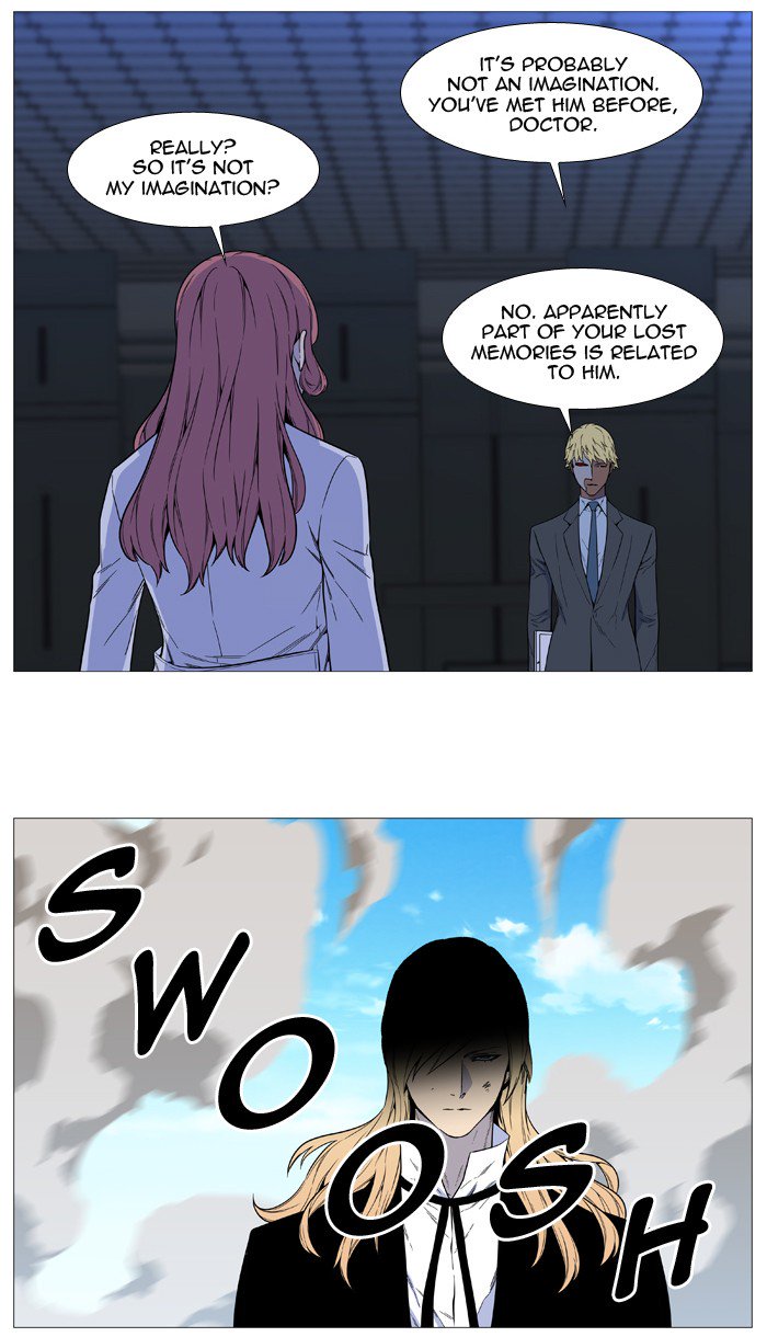 Noblesse Chapter 530 Page 17