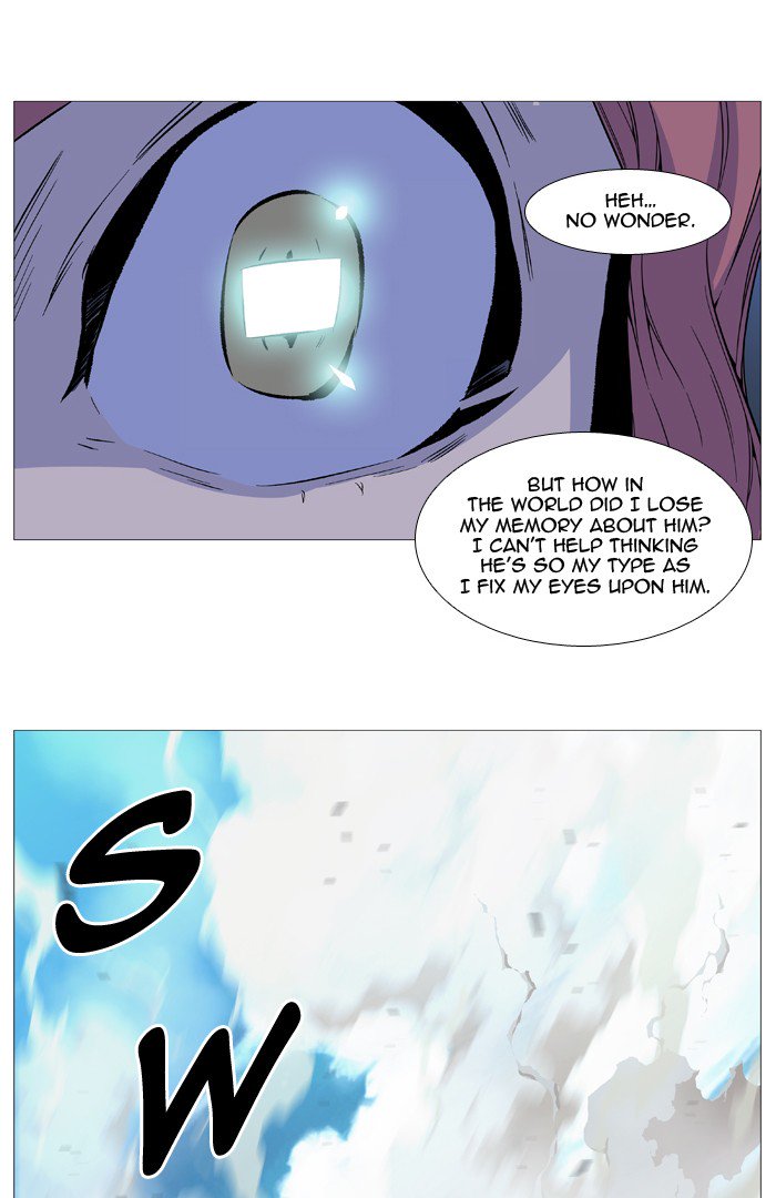 Noblesse Chapter 530 Page 18